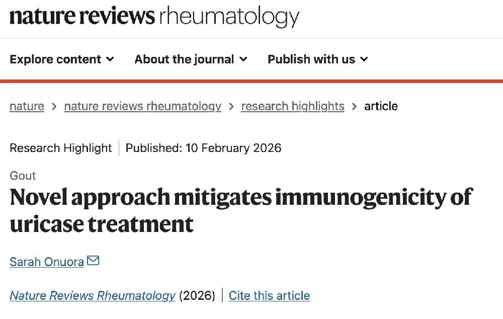 Westlake Therapeutics and Westlake University Publishes Red Blood Cell–Based Immune Tolerance Strate