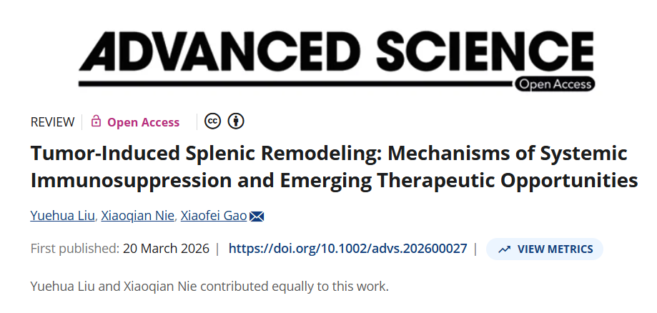Westlake Therapeutics Publish Invited Review in Advanced Science on Splenic Immunoregulation and Eme